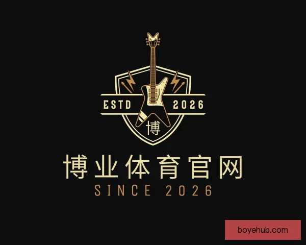 发现博业体育官网